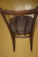 Лот: 5387728. Фото: 2. стул деревянный. Кухонная мебель