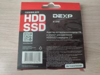 Лот: 21643512. Фото: 2. Салазки для ssd. Комплектующие