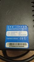 Лот: 21060586. Фото: 3. ИБП Ippon Back Power Pro New 600... Компьютеры, оргтехника, канцтовары