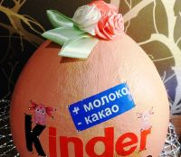 Лот: 8370279. Фото: 5. Гигантское розовое яйцо "Kinder...