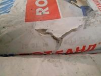 Лот: 11435184. Фото: 2. Штукатурка гипсовая Knauf Ротбанд... Строительные материалы