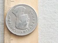 Лот: 16238035. Фото: 4. Монета 1 бат один Таиланд 1974... Красноярск