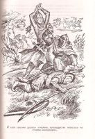 Лот: 13055853. Фото: 3. Изюмский Борис - Тимофей с Холопьей... Литература, книги