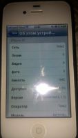 Лот: 8791902. Фото: 2. iPhone 4S. Смартфоны, связь, навигация