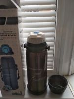 Лот: 11348829. Фото: 2. Термос 0,8. Посуда, кухонная утварь