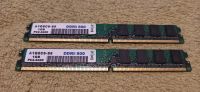Лот: 19659151. Фото: 2. Память DDR2 1GB+1GB=2GB PC2-6400. Комплектующие