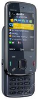 Лот: 2522329. Фото: 2. nokia N86 (возможен обмен). Смартфоны, связь, навигация