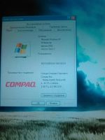 Лот: 10789948. Фото: 2. уставший ноутбук Compaq Evo N800. Компьютеры, ноутбуки, планшеты