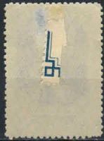 Лот: 18074942. Фото: 2. 1947, 17 января. 100-летие со... Коллекционирование, моделизм