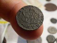 Лот: 16737684. Фото: 4. R-1 ! Редкая Сибирская Полушка... Красноярск