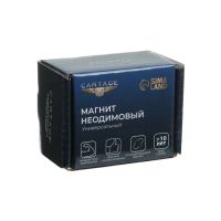 Лот: 25880214. Фото: 8. Магнит неодимовый Cartage с петлёй...
