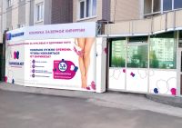 Лот: 4572597. Фото: 4. Дизайн и печать полиграфии, наружной... Красноярск