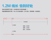 Лот: 5258708. Фото: 17. Кабель MicroUSB Nillkin 2A, 1...