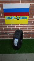 Лот: 23336322. Фото: 5. Triangle TE301 165/65 R13 77T