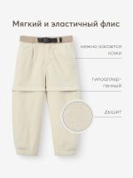Лот: 25209598. Фото: 5. Брюки детские флисовые HAPPY BABY...