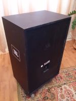 Лот: 25637260. Фото: 4. Сабвуфер Концертный Студийный... Красноярск