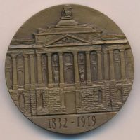 Лот: 9493683. Фото: 2. СССР Медаль 1982 150 лет П.П.Чистяков... Значки, медали, жетоны