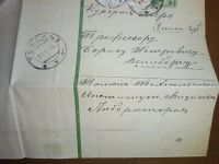 Лот: 19642277. Фото: 16. Енисейская Сибирь.* курорт "Озеро...