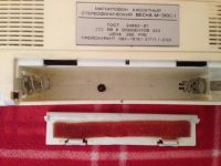 Лот: 7331525. Фото: 4. Магнитофон "Весна М-310С-1". Красноярск