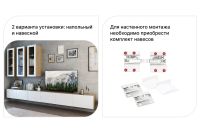 Лот: 24909549. Фото: 3. Каркас тумбы Hoff Оскар. Мебель