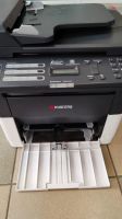 Лот: 19445393. Фото: 2. Мфу Kyocera FS-1125MFP. Принтеры, сканеры, МФУ