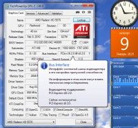 Лот: 17518970. Фото: 6. PowerColor Radeon HD 5570 PCI-E...