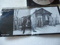 Лот: 11340482. Фото: 5. Иван Кучин Судьба воровская