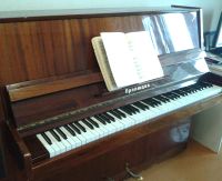 Лот: 3177544. Фото: 2. Пианино "Прелюдия". Музыкальные инструменты