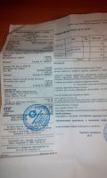 Лот: 6133043. Фото: 4. HTC 620g 2 sim обмен