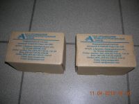 Лот: 7396035. Фото: 2. 2 новых водосчётчика (2011г.). Сантехника, водопровод