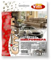 Лот: 25809061. Фото: 2. Салфетка микрофибра CA-130 CityUP... Красота и здоровье