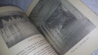 Лот: 11869006. Фото: 3. Останкино. Путеводитель, Борис... Литература, книги