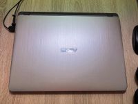 Лот: 18992609. Фото: 3. Ноутбук ASUS F507UF-EJ393T. Компьютеры, оргтехника, канцтовары