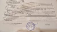 Лот: 24688266. Фото: 4. Участок. Красноярск