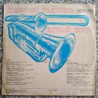 Лот: 19376220. Фото: 2. LP ● KEEP ON PLAYiNG ● ИГРАЙ ЕЩЁ... Коллекционирование, моделизм