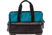 Лот: 21422487. Фото: 2. Сумка для инструмента GROSS Handwerker... Инструмент и расходные