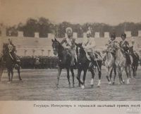 Лот: 18485669. Фото: 4. Журнал "Дружеские речи... Красноярск