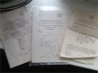 Лот: 8837460. Фото: 3. Сверлильный станок, практически... Строительство и ремонт