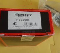 Лот: 18361342. Фото: 2. Рулевой наконечник. Nipparts... Автозапчасти