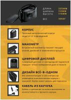 Лот: 22024760. Фото: 7. Автомобильный комперссор 70mai...