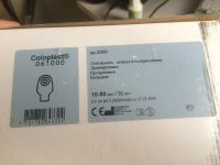 Лот: 12329246. Фото: 2. Coloplast,калоприемники. Медицина