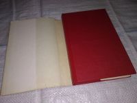 Лот: 13063526. Фото: 3. (1807)День триффидов. Отступление... Красноярск