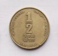 Лот: 4600617. Фото: 2. монета 4. Монеты