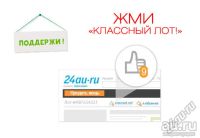 Лот: 10292208. Фото: 6. Ноутбук Lenovo IdeaPad 300-15IBR...