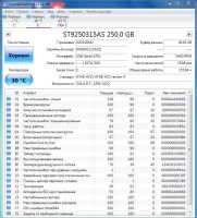 Лот: 18293588. Фото: 3. Жёсткий диск HDD 2.5 Seagate 250... Компьютеры, оргтехника, канцтовары