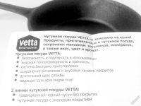 Лот: 5507778. Фото: 9. Сковорода чугунная средняя D 20...