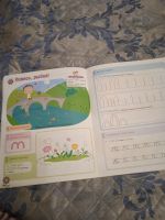 Лот: 18086079. Фото: 2. Журнал развитие ребенка 4-5 лет. Детям и родителям