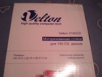 Лот: 3201290. Фото: 3. Моторизованная стойка Velton... Компьютеры, оргтехника, канцтовары