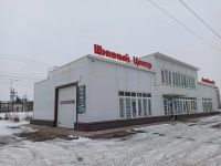 Лот: 19323960. Фото: 5. 215/65 R16 Pirelli Formula Energy...