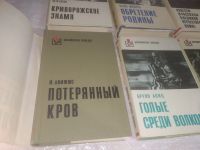 Лот: 25371798. Фото: 2. оз...вбЮ...(796) Библиотека Победы... Литература, книги